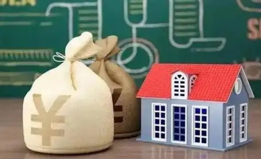 吕梁泰州离职公积金提取（离开泰州公积金怎么取出来）